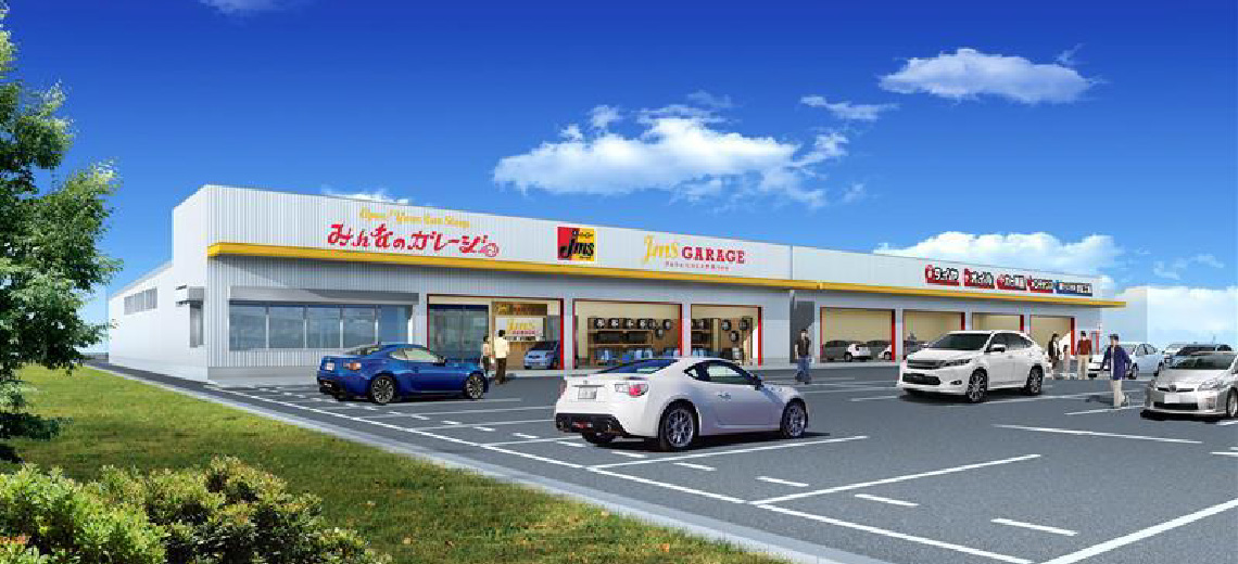 カー用品のジェームスでは タイヤロックやハンドルロックなどの 盗難防止アイテムを取り揃えております。