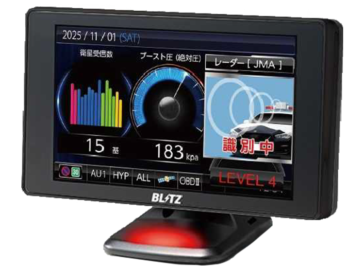 ブリッツTL406RW