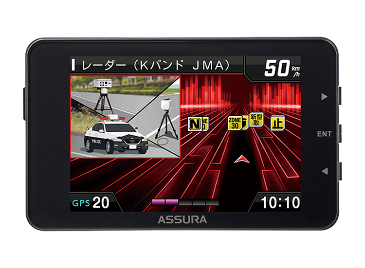 セルスターAR-126A