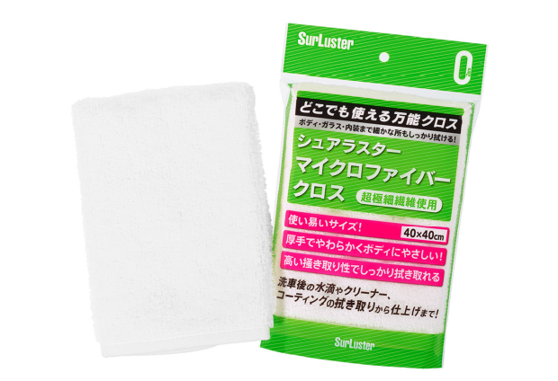 マイクロファイバークロス