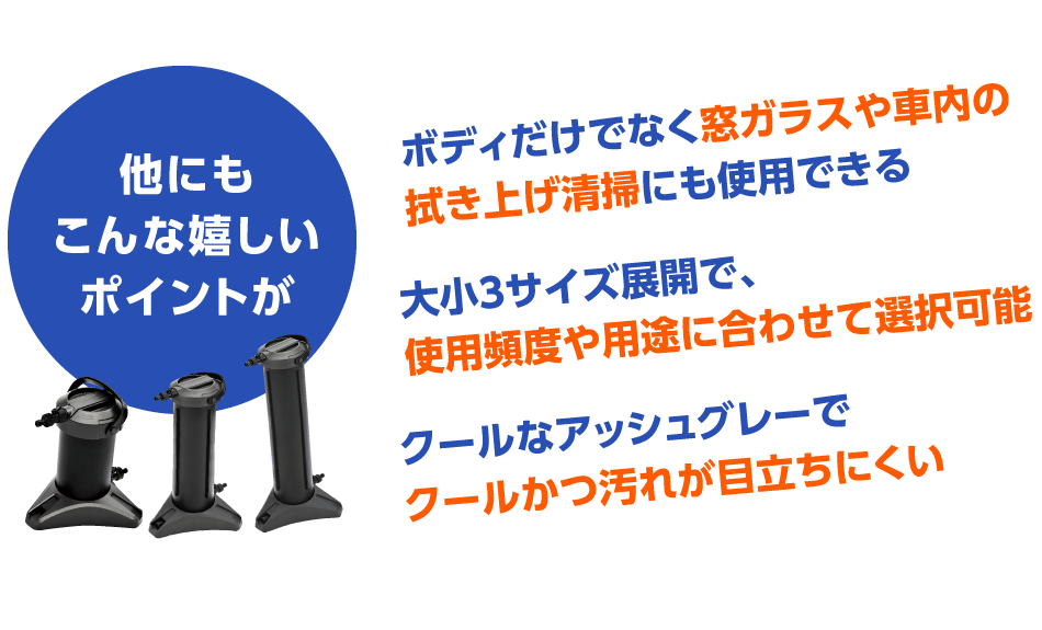 他にもこんな嬉しいポイントが