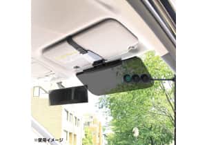 ペルシードスライドバイザースクリーン　レギュラー